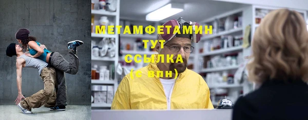 MESCALINE Переславль-Залесский