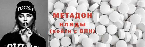 бошки Алзамай