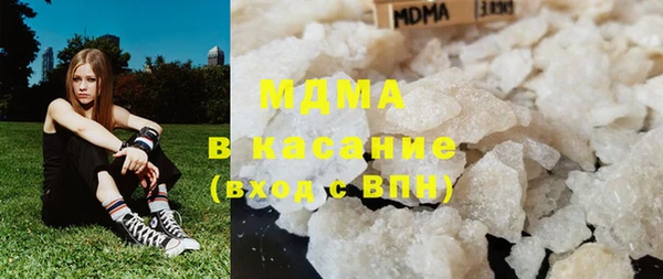 марихуана Алексеевка