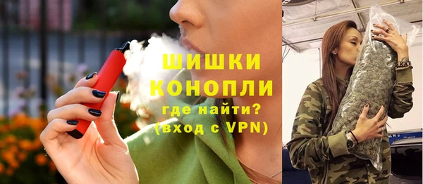марихуана Алексеевка