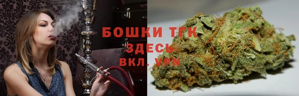каннабис Пестово