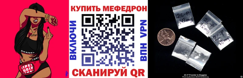 хочу   Куйбышев  МЕФ мука 