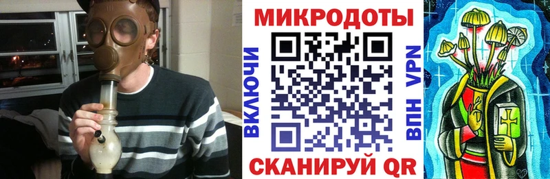 Псилоцибиновые грибы Psilocybe  наркотики  Куйбышев 
